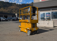 2017 Haulotte 1931 Electric Scissor Lift (Northwest)