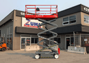 NEW 2025 Skyjack SJ3226E Scissor Lift