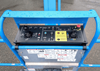 Genie S65 - Image 10