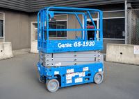 Genie GS1930 - Image 3