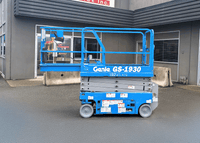 Genie GS1930 - Image 8