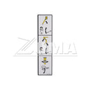 JLG Part 1001104864 Image 2