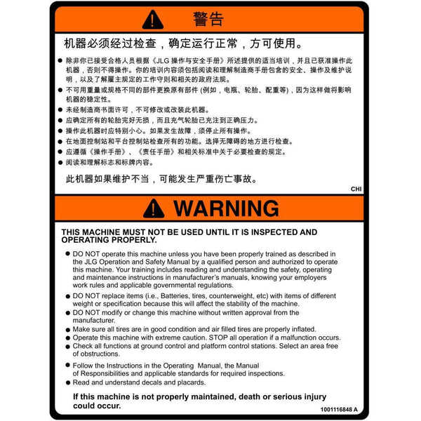 JLG Part 1001116848 Image 1