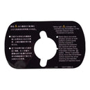 JLG Part 1001116863 Image 1