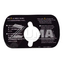 JLG Part 1001116863 Image 2