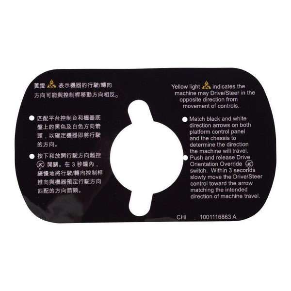 JLG Part 1001116863 Image 1