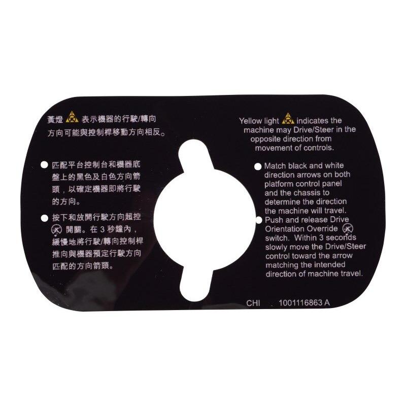 JLG Part 1001116863 Image 1