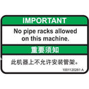 JLG Part 1001120281 Image 1