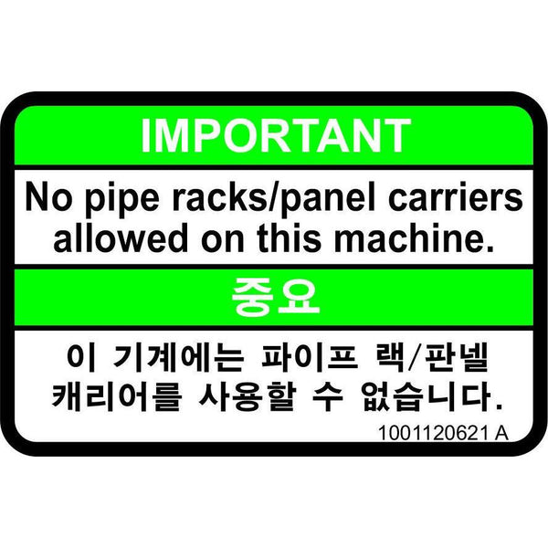 JLG Part 1001120621 Image 1