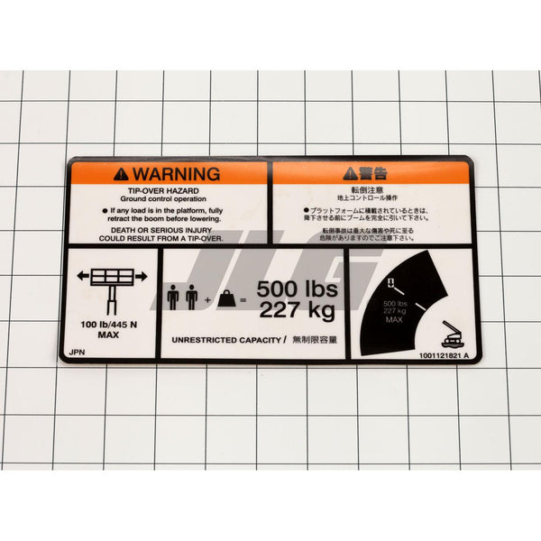 JLG Part 1001121821 Image 1