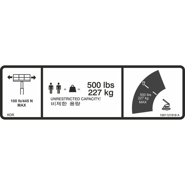 JLG Part 1001121918 Image 1