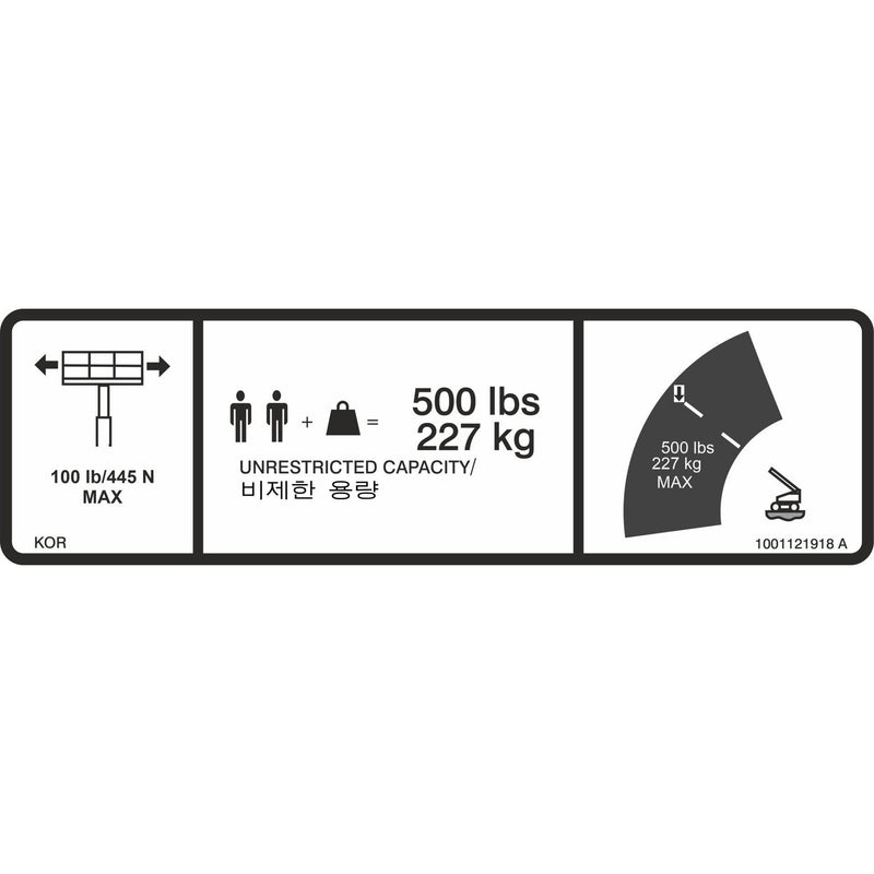 JLG Part 1001121918 Image 1