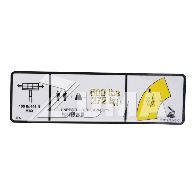 JLG Part 1001171343 Image 2