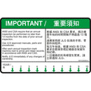 JLG Part 1001224050 Image 1