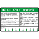 JLG Part 1001224051 Image 1