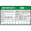 JLG Part 1001224053 Image 1