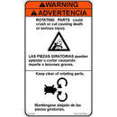 JLG Part 1001235799 Image 1