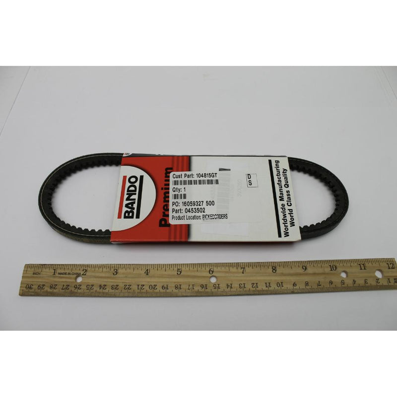 Genie Part 104815GT Image 1