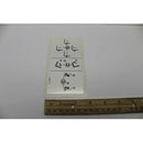 Genie Part 133207GT Image 1