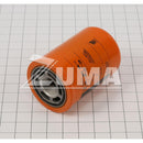 Skyjack Part 138398 Image 2