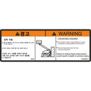 JLG Part 1703945 Image 1