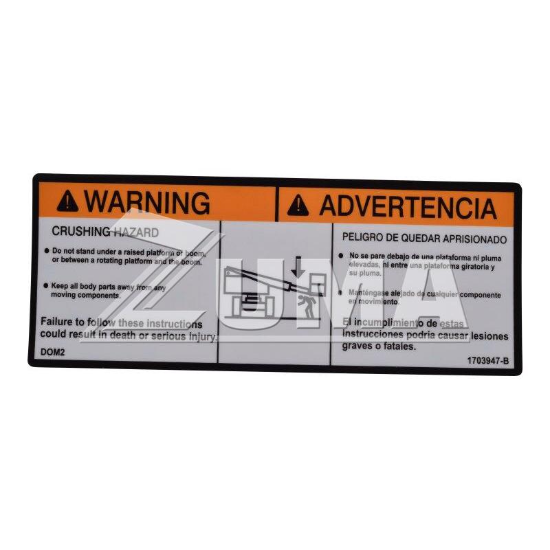 JLG Part 1703947 Image 2