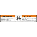 JLG Part 1704342 Image 1