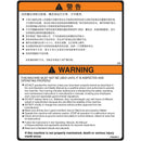 JLG Part 1705348 Image 1