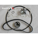 Haulotte Part 2324000540 Image 1