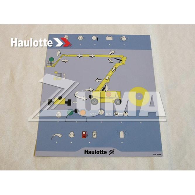 Haulotte Part 3078149190 Image 2