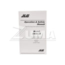 JLG Part 31200172 Image 2