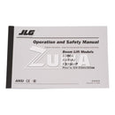 JLG Part 3121214 Image 2