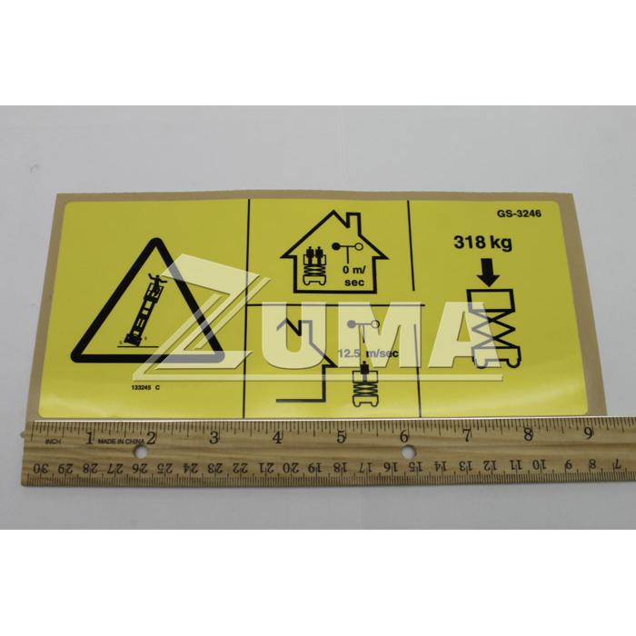 Genie Part 33245GT Image 2