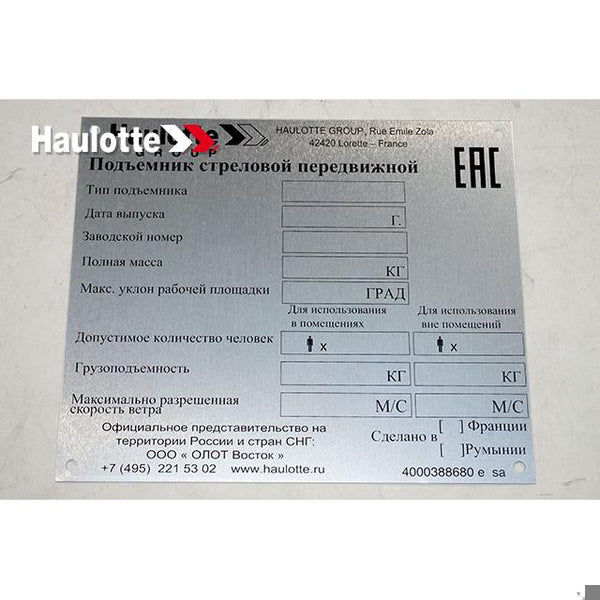Haulotte Part 4000388680 Image 1