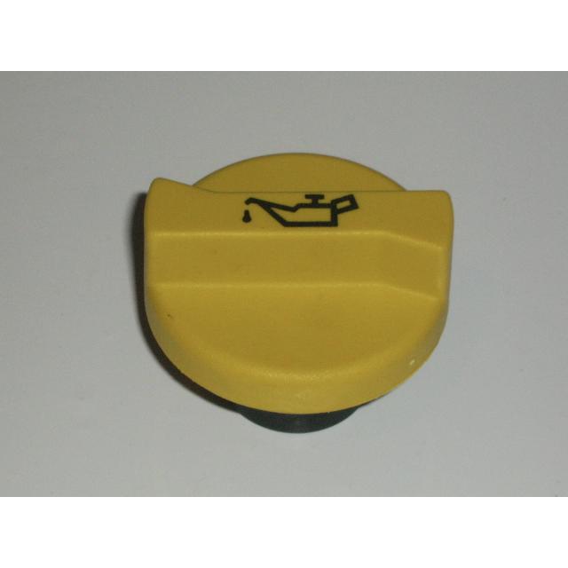 Haulotte Part 4179138 Image 1