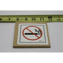 Genie Part 28171GT Image 1